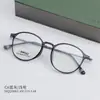 HQ20005 nuevo marco ovalado moda ligero plástico acero titanio lente plana viaje commuter gafas para miopía fabricantes al por mayor