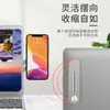 Soporte de expansión para teléfono móvil de aleación de aluminio para portátil, pantalla lateral de minilapbook, para persona perezosa, fuerte succión magnética, estante portátil