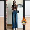 Pantalones Rectos Estrechos Gruesos con Forro Polar Elásticos en Cuatro Direcciones Jeans de Cintura Alta para Mujer Combinan con Todo Look Delgado Piernas Largas