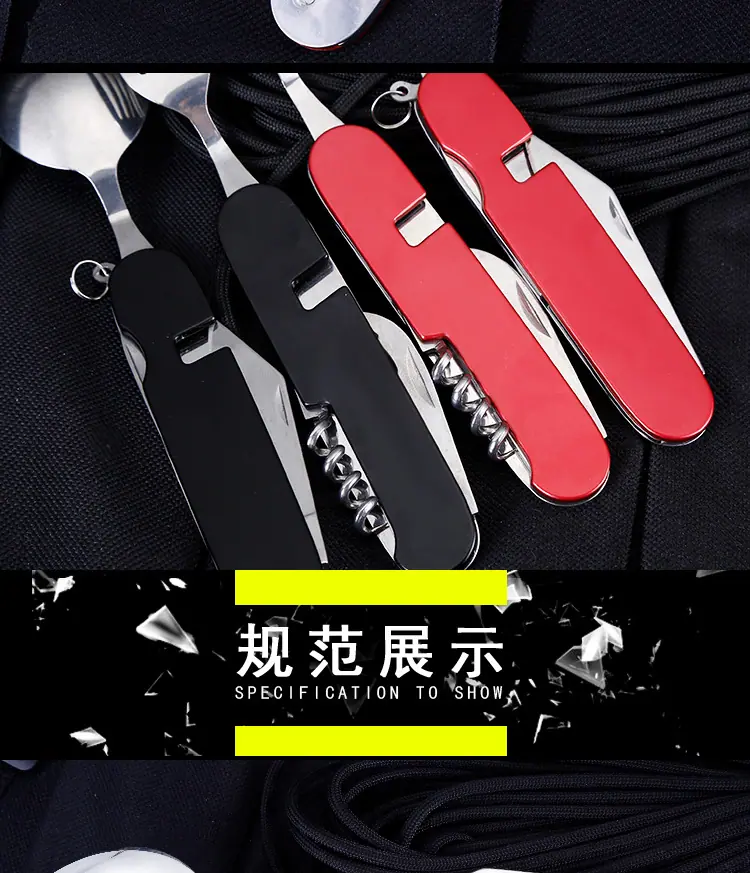 换字_06.jpg