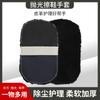 Guantes para Lustrar Zapatos Guantes Multifuncionales para Pulir Descontaminación Pulido Zapatos de Cuero Bolso de Cuero Sofá de Cuero Pulido Zapatos de Cuero