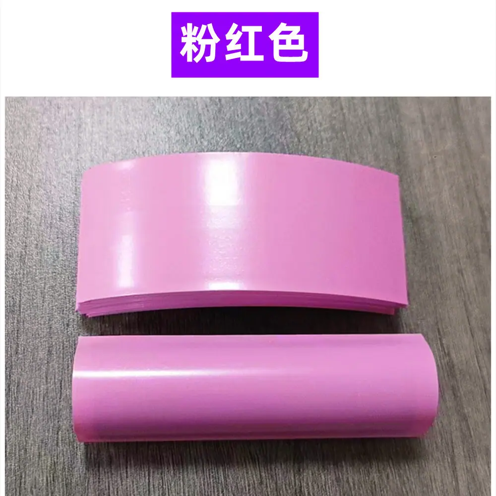 粉红色1_副本_副本
