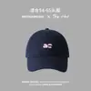 Gorra de Béisbol Planeta Azul para Mujer, Circunferencia de Cabeza Grande, Visera Profunda y Ancha, Adecuada para Caras Redondas, Sensación de Alta Gama