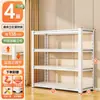 Prateleira de armazenamento em camadas para uso doméstico na sala de estar ou varanda, estante de armazenamento de piso, estante organizadora para armazém e supermercado, estante de armazenamento de aço