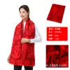 Fabricante Baifuhong Lenço Estilo Étnico Nacional Lenço Vermelho Evento Celebração Atacado Lenço Vermelho de Caxemira Reunião Anual Grande Vermelho