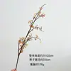Ramas de Frutas Simuladas con Frutos Rojos, Nuevas Ramas de Frutas Artificiales Estilo Chino para Decoración del Hogar y Flores de Año Nuevo