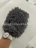 Guantes de Chenilla de Doble Cara Seleccionados Cuidadosamente para Limpiar el Coche Guantes de Terciopelo Coral Guantes de Pata de Oso para Lavado de Coches Venta al por Mayor
