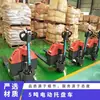 Carretilla elevadora eléctrica Longgong de 1.5 toneladas con patas anchas, longitud de horquilla, ancho estrecho seleccionable para uso generalizado y llegada rápida