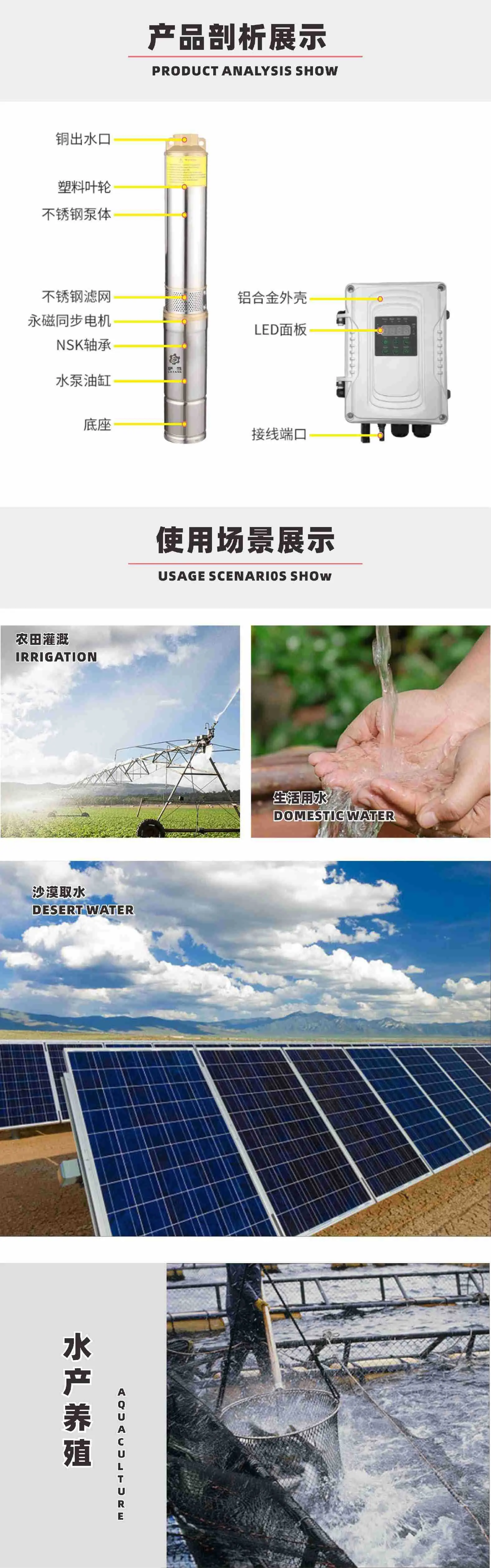 详情-3.jpg