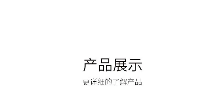 5cm金边拉花_12.jpg