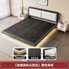 Cama de Hierro Moderna Simple Doble de 1.8m con Marco de Acero Cama Individual Económica de 1.5m Cama Flotante con Acolchado Suave