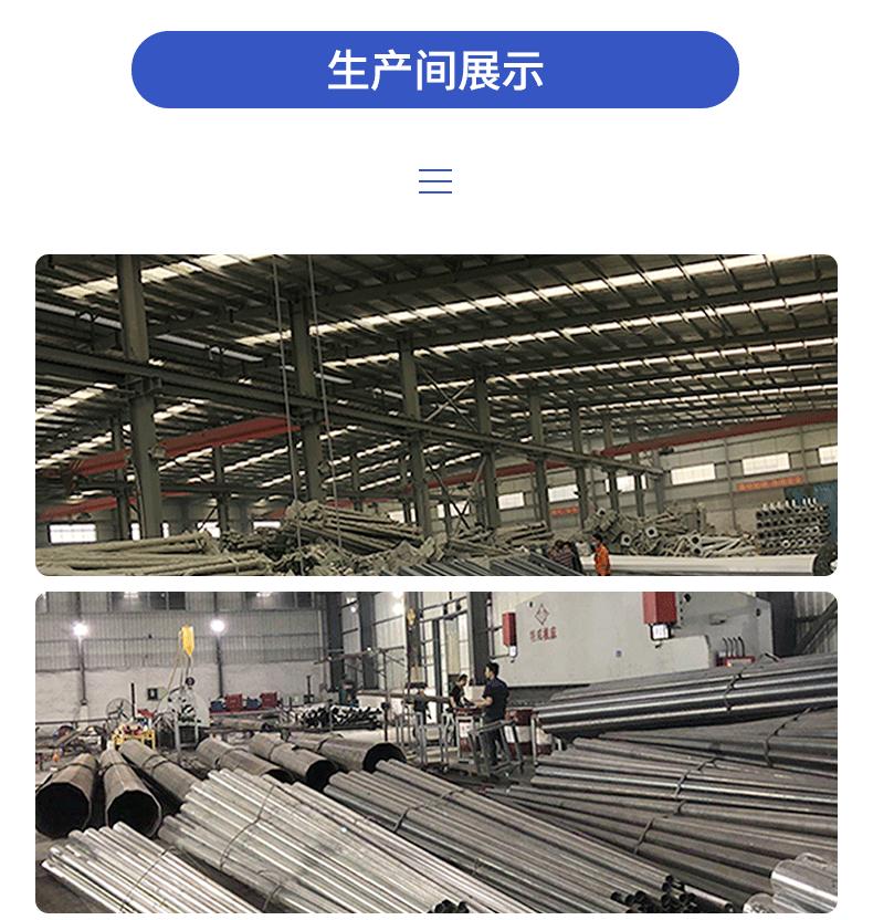 璐易恒昇详情页-恢复的_18