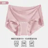 Roupa Íntima Feminina 7A com Virilha Antibacteriana Modal Cintura Média Virilha de Algodão Respirável Shorts Triângulo de Verão Finos de Verão Antibacterianos