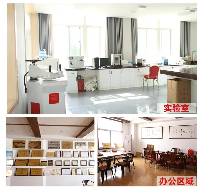13玄武岩土工格栅-_15.jpg