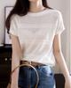 Suéter Tricô Verão Simples Branco Gola Redonda com Design Vazado de Seda Gelada Top Casual para Mulheres