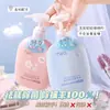 Detergente de Lavagem Natural para Roupas Íntimas Limpeza Doméstica e Remoção de Ácaros Líquido de Limpeza Especial para Remover Manchas de Sangue e Remover Amarelamento Sabão para Gestantes