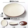 Pratos de Melamina Xiangyuan Pratos Redondos Espessos Comerciais Pratos de Servir para Hot Pot de Hotel Buffet Pratos de Restaurante