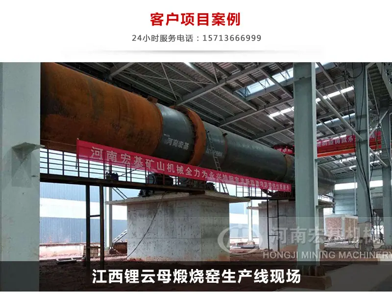 详情11.jpg