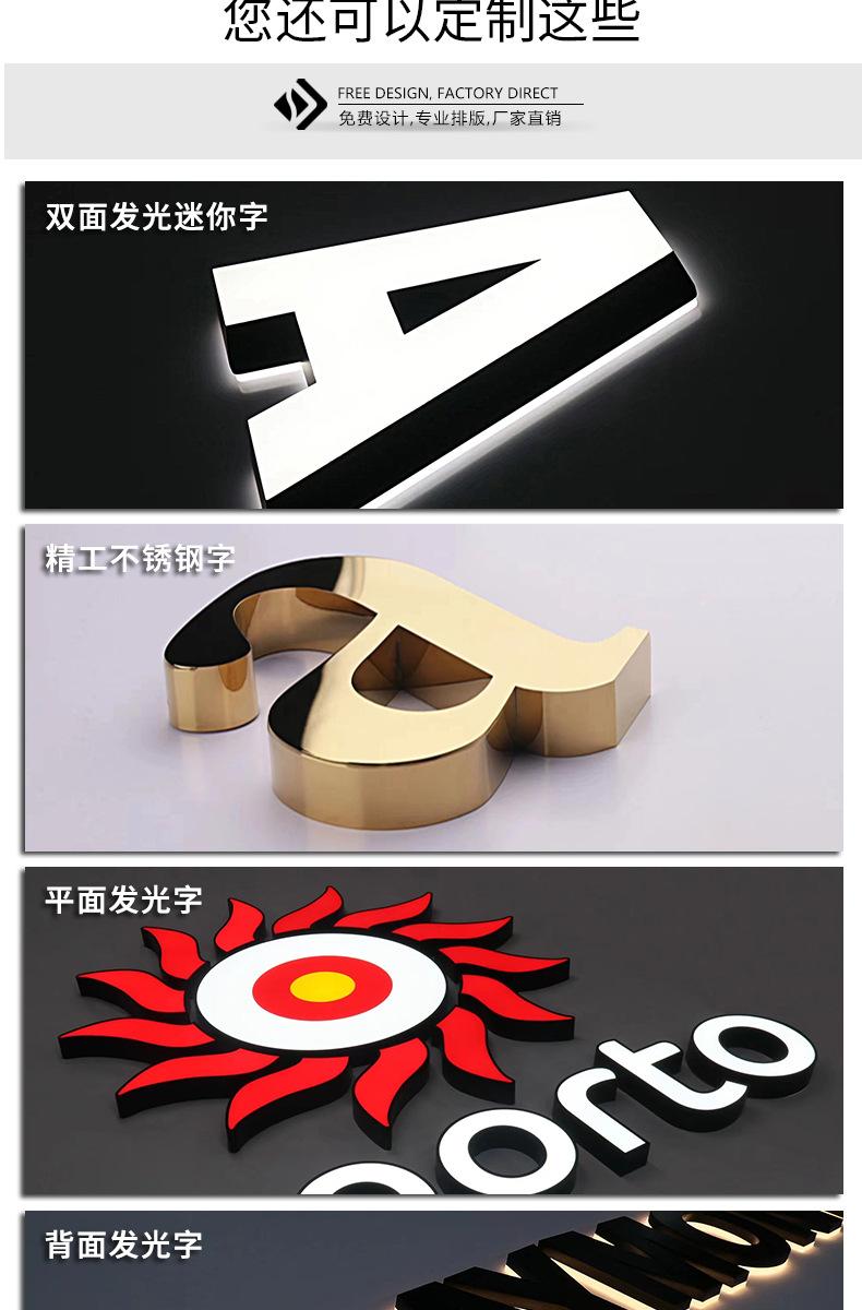背光_10