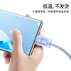 Cabo de Dados Tipo C Jingyao 120W Super Rápido Adequado para Huawei Honor Vivoppo Cabo de Carregamento Cruzado de Tecido