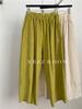 Otoño e Invierno 2024/Pantalones Globo de Pana Retro para Mujer Estilo Coreano Elastano Cintura Alta Sueltos Casual Pantalones Hallen Pantalones Zanahoria