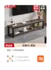 Rack de TV, Mesa de Centro Minimalista Moderna, Banco para Trocar Sapatos, Armário de Chão para Quarto Imitação de Mármore Nórdico, Armário Combinado para Sala de Estar/Quarto de Aluguel