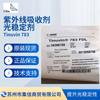 Estabilizador de Luz 783 de Basf (Anteriormente Ciba) Absorbedor UV Tinuvin 783 UV783
