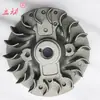 139 Catálogo de Piezas para Desbrozadora Carburador de Arranque Pistón Filtro de Aire Anillo Tanque de Combustible Cuerda de Arranque HS39