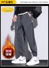 Pantalones vaqueros negros de alta calidad, estilo retro americano, de marca de moda, para hombre, pantalones casuales a rayas de otoño e invierno, pantalones harén de calle alta.