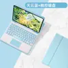 Adequado para 2025 iPad Pro 110.9 Teclado Bluetooth Capa Protetora Case para Tablet Apple M5 Air13 Tátil Magnético