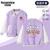 Jaqueta Capivara Capivara para Meninas Primavera & Outono Uniforme de Baseball Cardigan de Outono para Crianças Jaqueta Estilo Crianças Maiores