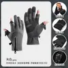 Guantes de Ciclismo de Invierno para Exteriores para Hombres, Guantes Deportivos a Prueba de Viento e Impermeables con Forro de Forro Polar, Guantes Cálidos con Pantalla Táctil para Uso Transfronterizo