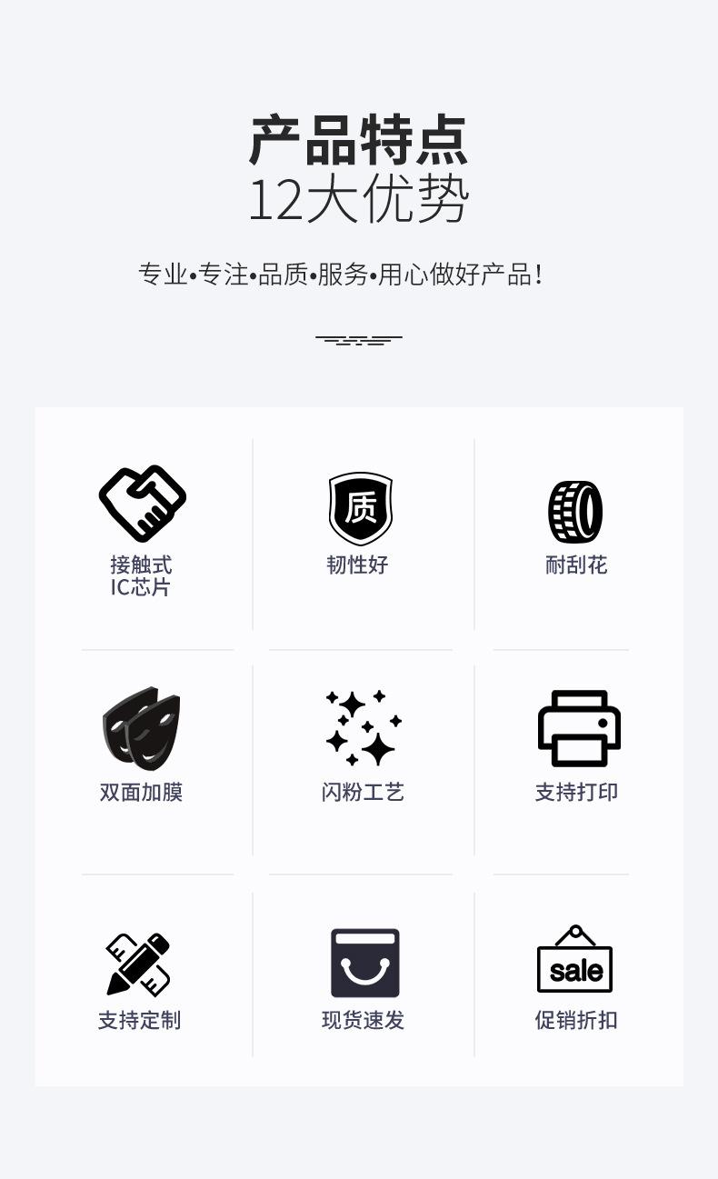 O1CN01xjhUXf23YnKR07ZOH_!!2200