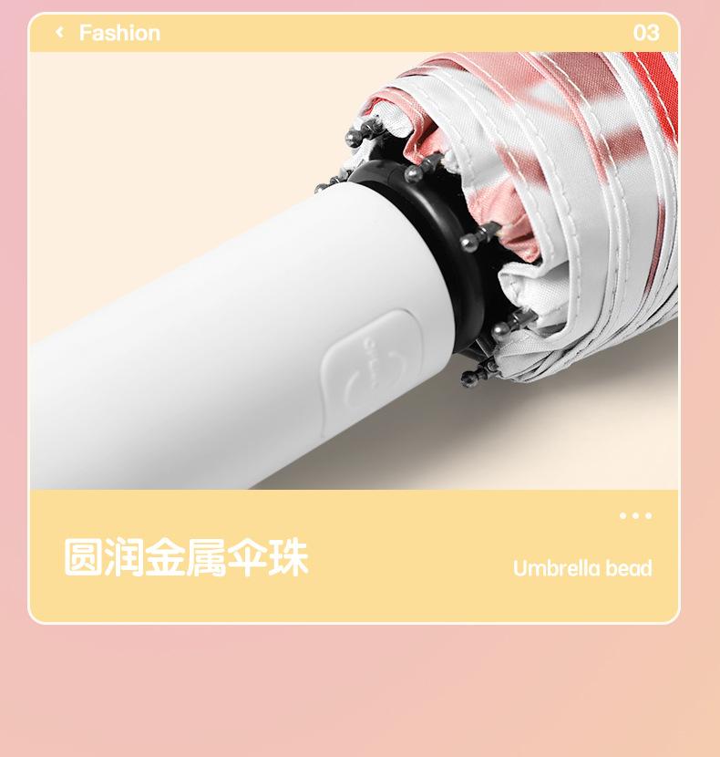 详情页_15.jpg