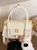 Bolso Retro Simple Estilo Coreano Bolso Cuadrado Pequeño Bolso de Mujer 2026 Primavera Nuevo Estilo Bolso de Hombro Único Cruzado con Textura para Mujer