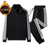 Chaqueta Cardigan con Cuello Alto para Hombre, Nuevo Estilo Primavera y Otoño, Sudadera Deportiva Holgada, Top Casual Duradero y Elástico para el Trabajo