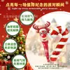 Globos de Navidad al por mayor Palo de mano Muñeco de Nieve Papá Noel Globos de Papel de Aluminio con Forma de Bastón Decoraciones Navideñas Transfronterizas