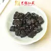 Yiming Xianyuan Martelo de Agarwood Padrão Gravado Marca Auspiciosa Acessórios para Joias DIY Corrente para Celular Bolsa Pendente Acessórios de Colar
