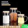 Taza medidora con escala de vidrio resistente a altas temperaturas para uso doméstico en la cocina, repostería, horno de microondas, especial resistente al calor, taza para leche y agua con un