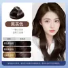 Tinte Miao agente único crema para teñir el cabello planta no daña el cabello cubre canas sin doble oxígeno sin amoníaco libre de decoloración tinte para cubrir canas venta al por mayor
