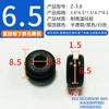 Protector de Cable de Silicona de un Solo Lado/Doble Lado Anillo de Goma Protector para Cables y Alambres para Pasar Cables Clip de Goma de Silicona para Enganchar Enchufe Hecho a Medida