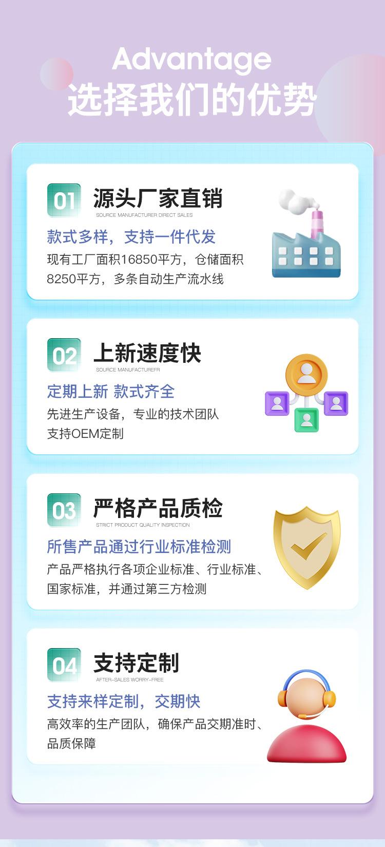 变色粒子_02