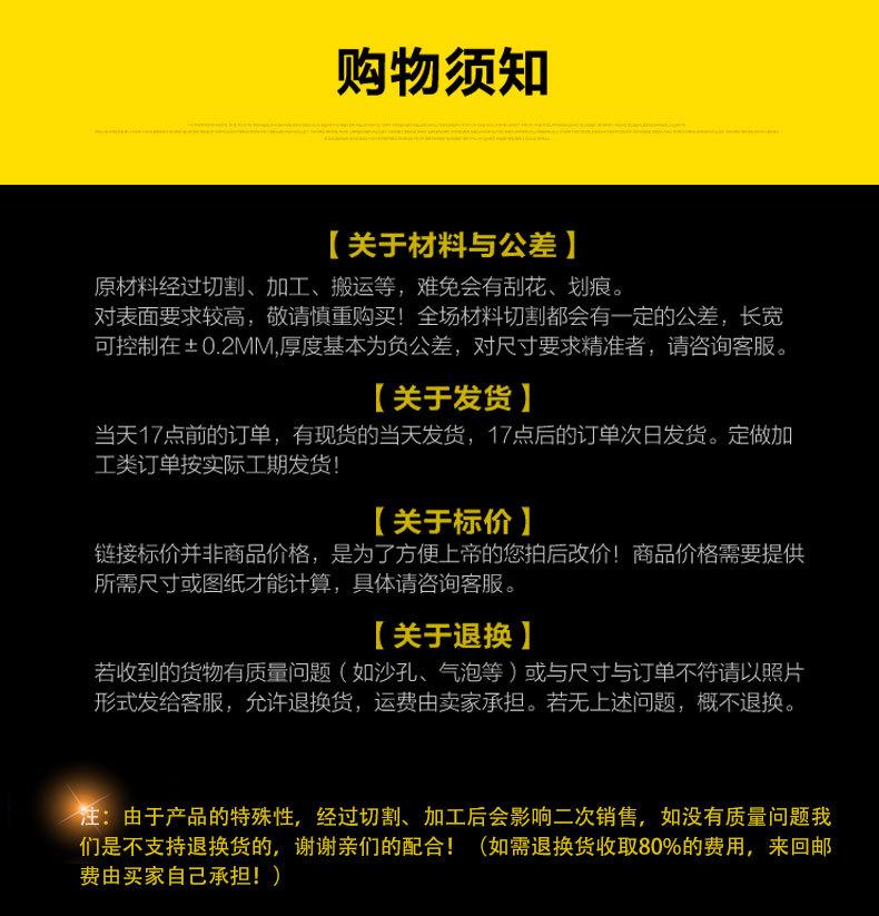 详情页18
