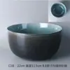 Tigela grande de cerâmica estilo japonês para sopa, tigela de boca larga, tigela grande para macarrão doméstico, tigela para ramen, tigela de cor sólida para macarrão instantâneo, tigela de grande capacidade, tigela da moda