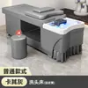 Cama de tratamiento capilar para salones de peluquería y centros de belleza, no requiere fontanería, cama de champú para barberías, circulación de agua, tratamiento de vapor, masaje tailandés