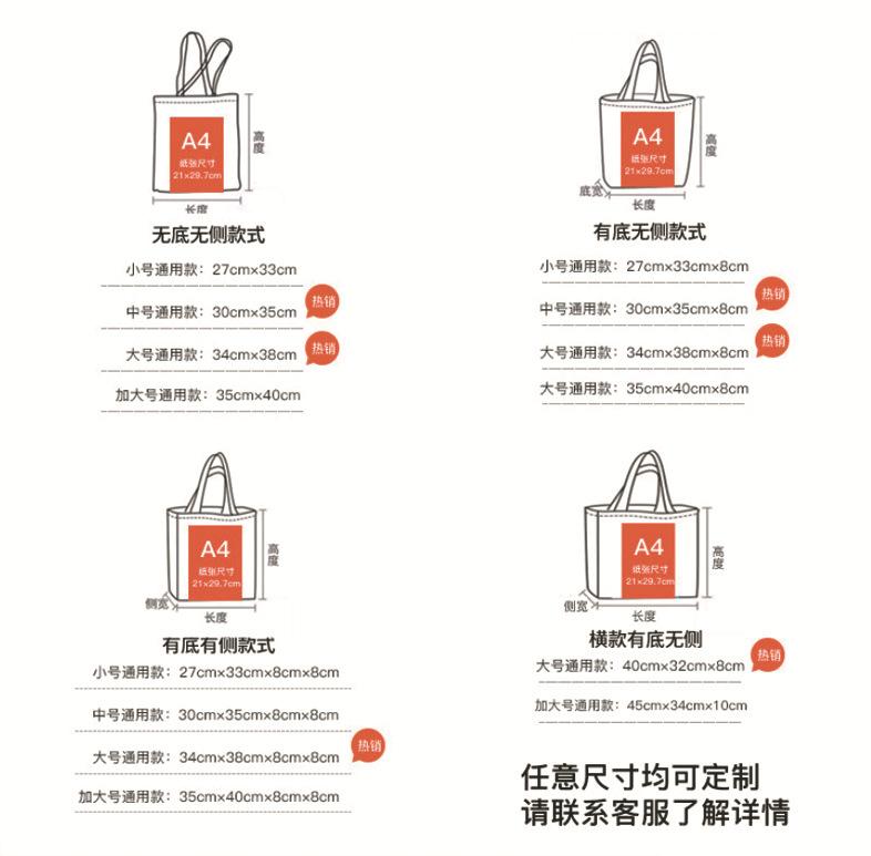 2024组合图链接03-1.jpg
