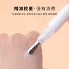 Botella de Vacío Graduada Portátil Aplicador de Brocha Dispensador de Botella para Base Líquida Aceite de Dedo Brillo de Labios Productos de Cosmética y Cuidado de la Piel