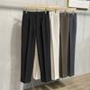 Pantalones de Traje Casuales Holgados para Hombre con Pantalones de Pierna Ancha de Seda Helada con Caída, Pantalones Rectos Gruesos hasta el Piso, Pantalones de Nueve Puntos, Ropa Formal de Moda