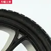 Pneus de Espuma de Poliuretano 16*2.125 para Caminhões Basculantes de Obra, Rodas de Espuma PU de 16 polegadas para Cadeiras de Rodas