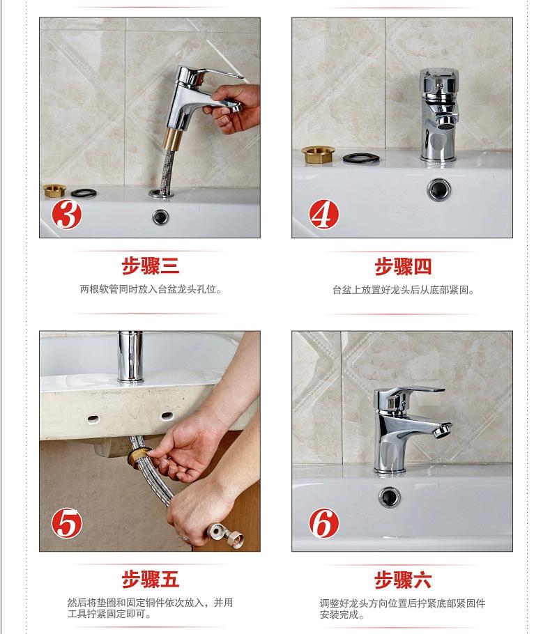 1394287630_180163400